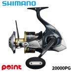  Shimano вращающийся катушка 26 Stella SW 20000PG (2026 год дополнение модель )