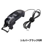  Shimano Ray k тормозные колодки CT-ET серебряный черный GR 24 год модели 