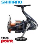 シマノ スピニングリール 26 ナスキー C3000