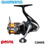  Shimano вращающийся катушка 26nek Saab C2000S