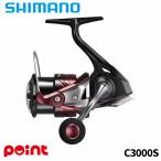  Shimano вращающийся катушка 26sefiaBB C3000S
