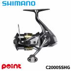  Shimano вращающийся катушка 26 Thor reBB C2000SSHG