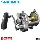  Shimano 26ta licca 25II