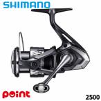  Shimano вращающийся катушка 26mi этикетка 2500