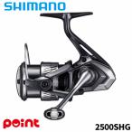  Shimano вращающийся катушка 26mi этикетка 2500SHG