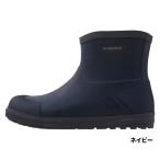  Shimano foot одежда Short Short панель ботинки 2XL темно-синий FB-340X