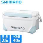 [ товар ограничен ] Shimano cooler-box spec - The свет 25L W in shoa голубой NS-425Y cooler-box [ включение в покупку не возможно ]