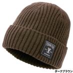 [ товар ограничен ] Shimano защищающий от холода колпак высокий мера вязаный watch свободный темно-коричневый CA-055X