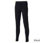  Shimano защищающий от холода одежда melino шерсть активный теплый внутренний трико M черный IN-051X