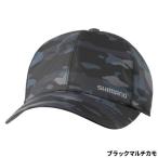 [ outlet ] Shimano Cat's plain колпак M черный мульти- утка CA-012Y