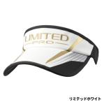  Shimano колпак ограниченный Pro Gore-Tex Wind стопор козырек M ограниченный белый CA-104Y. покупка 