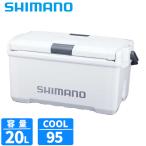  Shimano cooler-box Uni свободный zCF 20L лёд белый ND-520Y cooler-box [ включение в покупку не возможно ]
