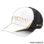  Shimano колпак ограниченный Pro Gore-Tex head рукоятка дождь колпак M ограниченный белый CA-111X