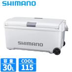  Shimano cooler-box Uni свободный zTD 30L литейщик жемчужно-белый ND-430Z cooler-box [ включение в покупку не возможно ]