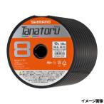 シマノ タナトル 8 100m 連結 10号 LD-F82Z (連結)