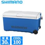 [ товар ограничен ] Shimano cooler-box Uni свободный zBS 30L литейщик Sky голубой ND-630Z cooler-box [ включение в покупку не возможно ]