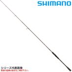  Shimano удочка для рыбалки с лодки . месяц XR один tenya ma большой 230H 22 год модели [ включение в покупку не возможно ]