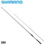  Shimano Cima -k Bait sa Gris 350 24 год модели [ включение в покупку не возможно ]