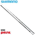  Shimano ayu rod 26 Pro select FW H90[ большой товар ][ включение в покупку не возможно ][ другой товар одновременно заказ не возможно ]