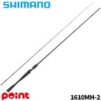  Shimano bass удочка 24poizn Ad Rena 1610MH-2 (2026 год дополнение модель )[ включение в покупку не возможно ]