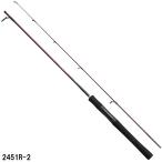  Shimano bass удочка Scorpion XV 2451R-2 bass удочка [2021 год модели ][ включение в покупку не возможно ]