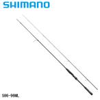 [ товар ограничен ] Shimano si- bass удочка eks чувство zoom S86-96ML 22 год модели [ большой товар ][ включение в покупку не возможно ][ другой товар одновременно заказ не возможно ]