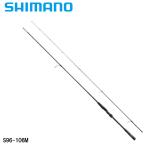  Shimano si- bass удочка eks чувство zoom S96-106M 22 год модели [ большой товар ][ включение в покупку не возможно ][ другой товар одновременно заказ не возможно ]