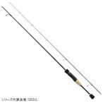 シマノ トラウトロッド トラウトライズ S60SUL【同梱不可】