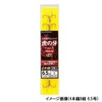 シマノ 虎の牙 ＴｙｐｅＡ ４本錨８組 ＲＧ−Ａ１３Ｎ 針６号−ハリス１．０号【ゆうパケット】