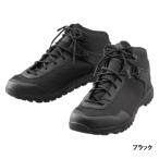 [ товар ограничен ] Shimano foot одежда dry свет обувь FH-017U 28.0cm черный 