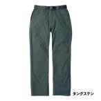 [ товар ограничен ] Shimano одежда дождь механизм брюки 01 M tang stain RA-01PU