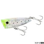 シマノルアーブレニアスライズポップ...