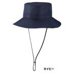 シマノキャップゴアテックスレインハ...