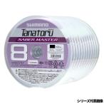 釣り具 その他