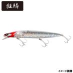 サイレントアサシン 140S フラッシュブースト Fレッドヘッド