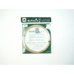  высший класс глициния (..) futoshi предмет 1.2mm природа цвет [.. пачка ]