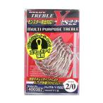 【現品限り】 カツイチ デコイ トレブル Ｙ−Ｓ２２ ＃２／０ シルバー