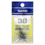  рыболовный .. перемещение gun шар 3B[.. пачка ]