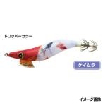 【アウトレット】 釣研 エギスタ ドロッパー DP-1 ケイムラ金魚【ゆうパケット】