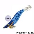 【アウトレット】 釣研 エギスタドロッパーSS 2.5号 DPSS-8 ケイムラパープルエビ【ゆうパケット】