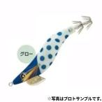 【アウトレット】 釣研 エギスタドロッパーSS 2.5号 DPSS-10 夜光サイダー【ゆうパケット】