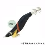 【アウトレット】 釣研 エギスタドロッパーSS 2.5号 DPSS-11 夜光ブラック【ゆうパケット】