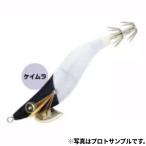 【アウトレット】 釣研 エギスタ ドロッパー 2.5号 DP-6 ケイムラパンダ【ゆうパケット】
