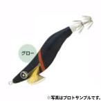 【アウトレット】 釣研 エギスタ ドロッパー 2.5号 DP-11 夜光ブラック【ゆうパケット】