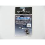 オーシャンルーラー Ｉｎｔｅｒ Ｓｉｎｋｅｒ（インターシンカー） ４．０ｇ