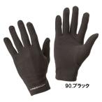  защищающий от холода одежда свободный узел re year Tec внутренний перчатка ( полный палец ) L черный Y4612 L-90[.. пачка ]