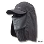 [ outlet ] колпак свободный узел UV полный покрытие колпак свободный F-90 черный Y3191