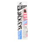 ジグ カンタン巻くだけブレードジグジャックアイマキマキ 40g #18 キシイチSPピンク FS417【ゆうパケット】