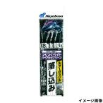  искусственная приманка tuck ru.. включая . обувь . Bait лиловый &amp; зеленый 3шт.@..8 номер - Harris 8 номер SS442[.. пачка ]