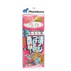 【現品限り】 ちょいマジ堤防 ぶっこみ胴突飲ませ 移動式２段針 ＨＤ３００ 針６号／５号−ハリス６号【ゆうパケット】